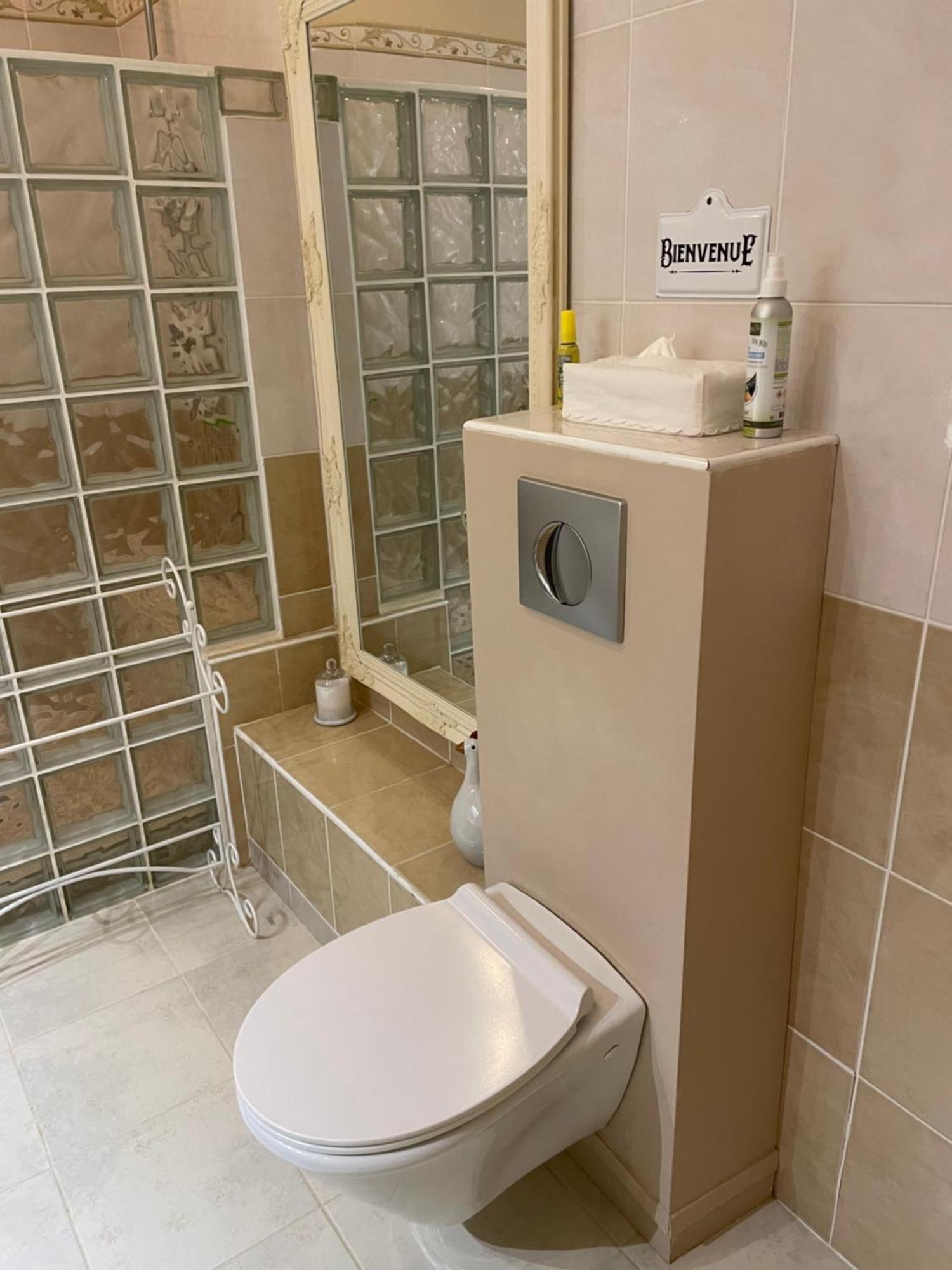 Chambre D'Hote Couguiolet - Avec Piscine Foissac  Екстер'єр фото